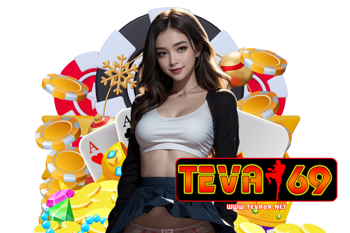 teva69 สล็อต
